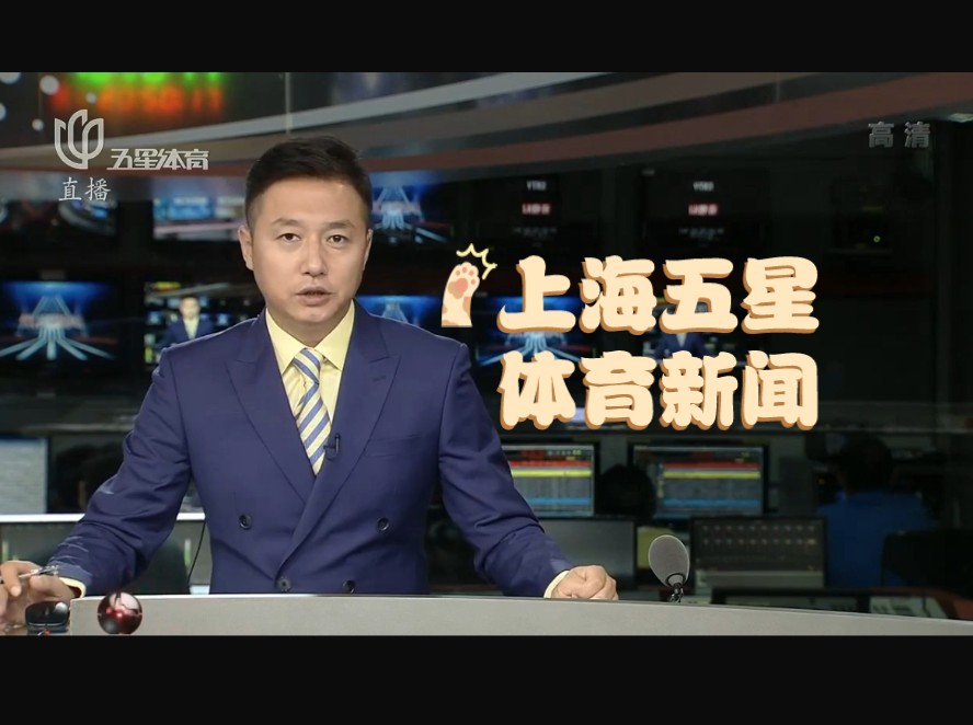 不佳或者賽