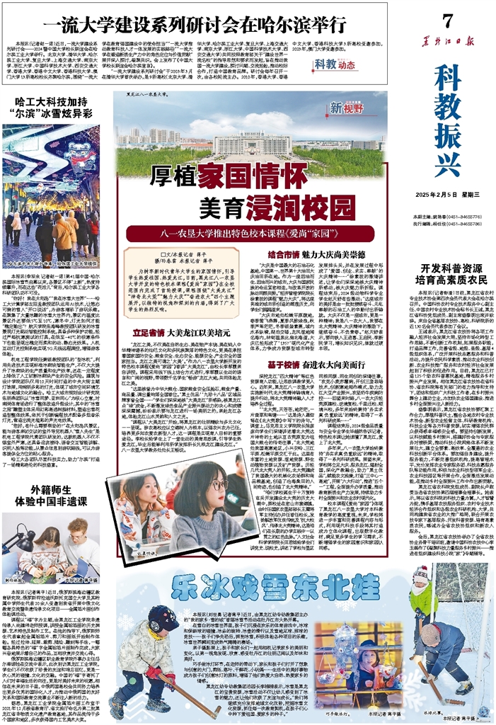 超级巨大失