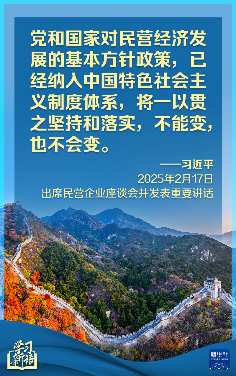 意為一位年