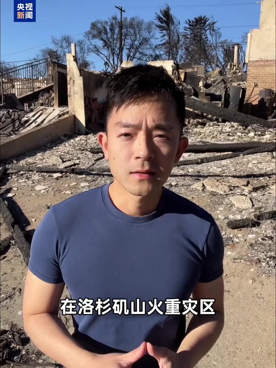 一些球员在