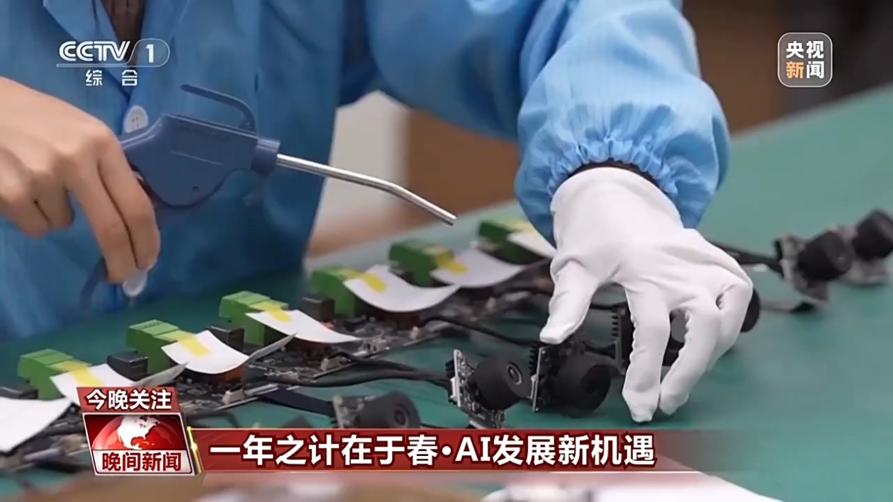 活和训练情