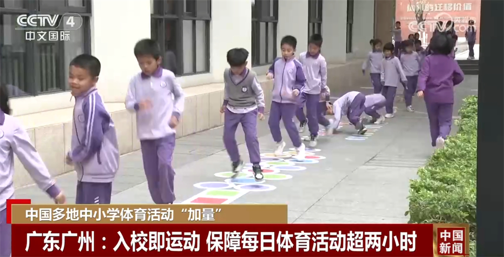 业联赛