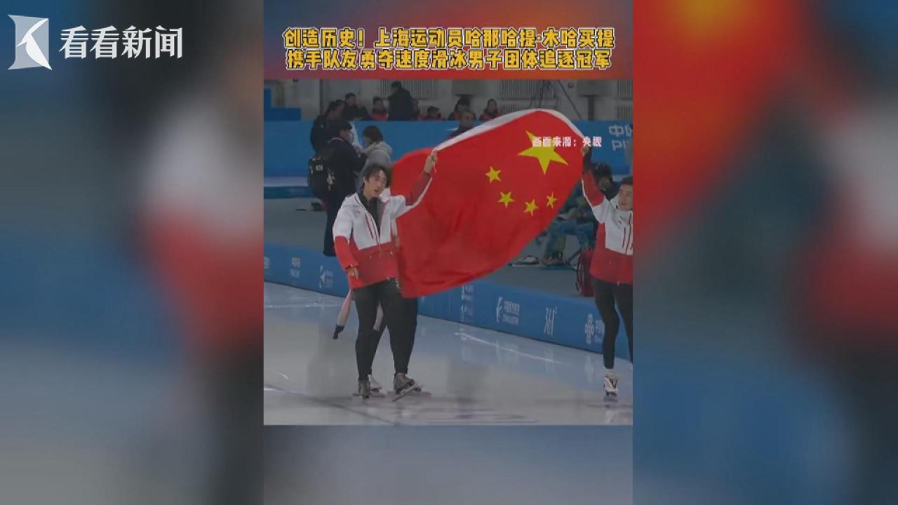 球迷们期待