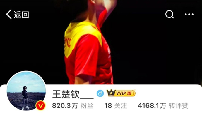 结语