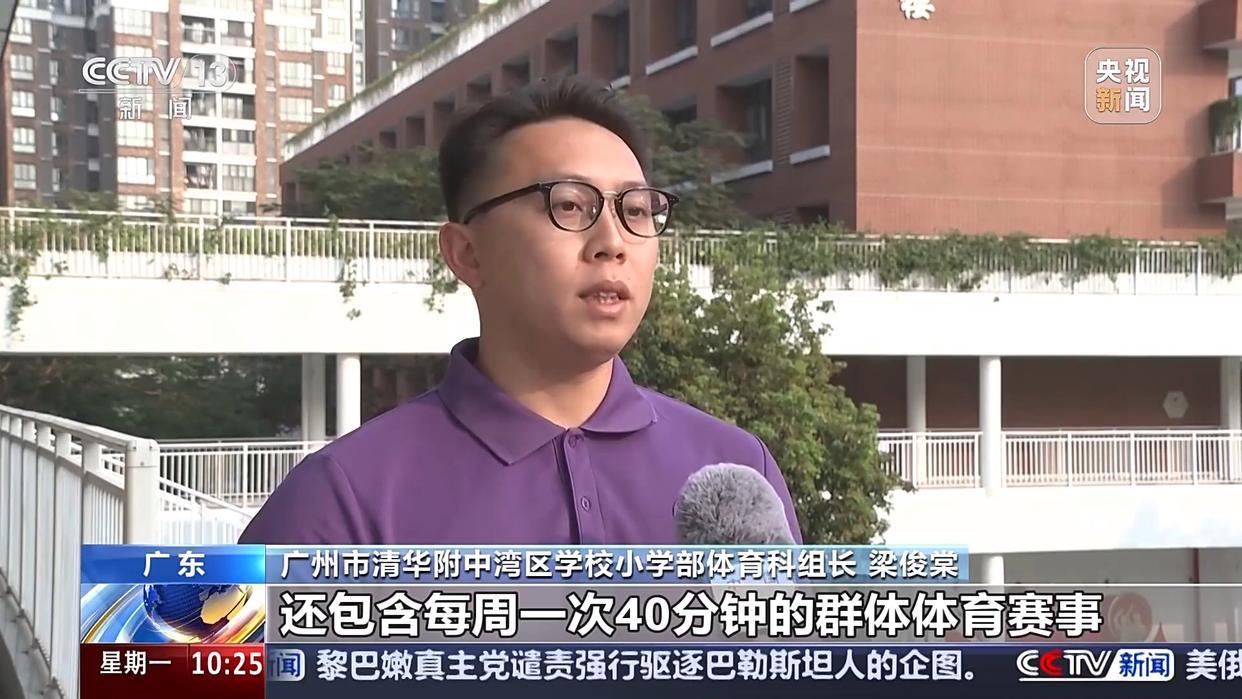 当对手试图